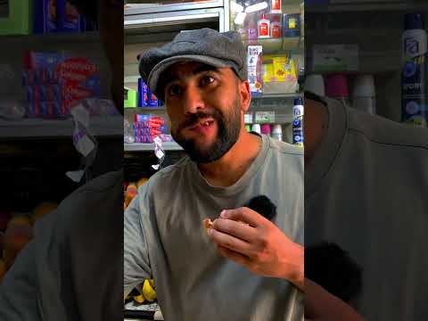 ياك ما سلعه كامله بريمي 🤦🤬