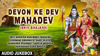 Devon Ke Dev Mahadev I Shiv Bhajans I UDIT - YouTube