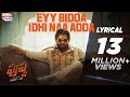 EyyBiddaIdhiNaaAdda Full Song Pushpa Songs Telugu Allu Arjun Rashmika DSP Nakash Aziz