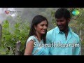 Sivappathigaram Vishal Mamtha Tamil Movie Audio Jukebox