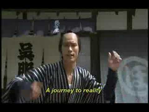 the homosexual dance