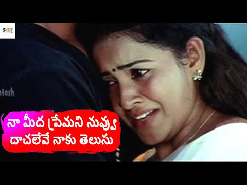 darling telugu video songs download darling telugu video songs download