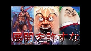 【Shadowverse】これがロイヤル!!展開してバフをかけるデッキが結局強かった