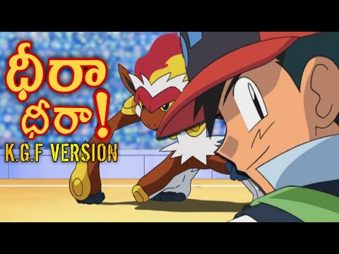 Pokemon-Ash & Infernape[AMV]