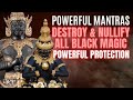 Destroy And Nullify All Black Magic Negative Energy From Your Spirit And Home Listen To Sleep