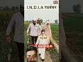 I N D I A Election2024 Election Mvs Mvsfilm Election Viral Funny Indiagathbandhan