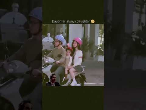 Daughter always Daughter