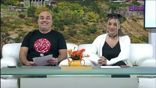 Առավոտը Շանթում/Aravoty Shantum/ 25.11.2025
