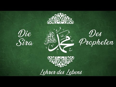 Wie wurde der Erzengel Israfil erschaffen