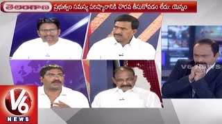 Good Morning Telangana | V6 Special Discussion on Daily News | Palamuru Lift Irrigation