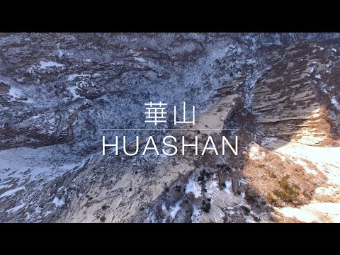 Huashan from Drone