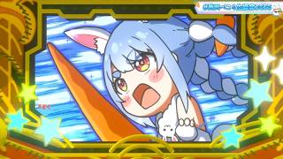 闘いの詩 【#兎田ぺこら生誕祭2025】生誕3D LIVE！FEVER！ぺこ！ ポルカ【ホロライブ:兎田ぺこら】 mov