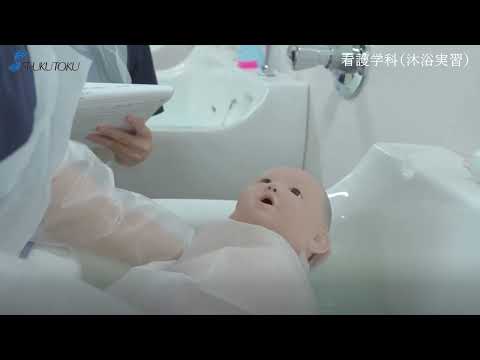社会福祉学科 1分間動画集