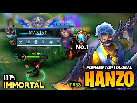 MANIAC! Top 1 Hanzo Supreme Perfect Play [ Hanzo Best Build Top Global ] By ῆῆჯჯ - Mobile Legends