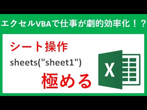 レステス・マクロスティグマについて詳しく解説
