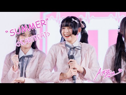 [Fancam] HatoBito Summer - HeartBeat @Thai-Japan Iconic Music Fest 2023, ICON Siam, Bangkok, 230924