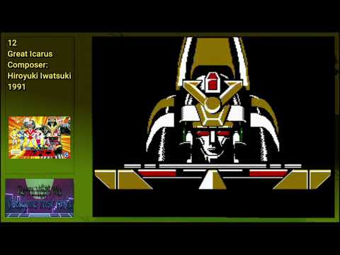 Chojin Sentai Jetman NES custom soundtrack V2, (fixed stereo)