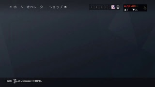 まったりシージ！ 参加OKのリハビリ配信！