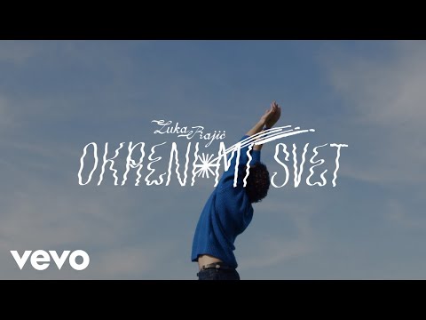 Luka Rajić - Okreni mi svet (Lyric Video)