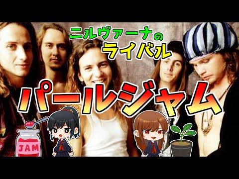 ラクージャについて詳しく解説