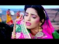 Deewano Se Pucho Mohabbat Hai Kya Love HD Kurbaan 1991 Sukhwinder Singh