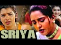 Sriya Full Movie Superhit Malayalam Romantic Movie Meenu Kumar Shakeela Reshma Movie Mosaic