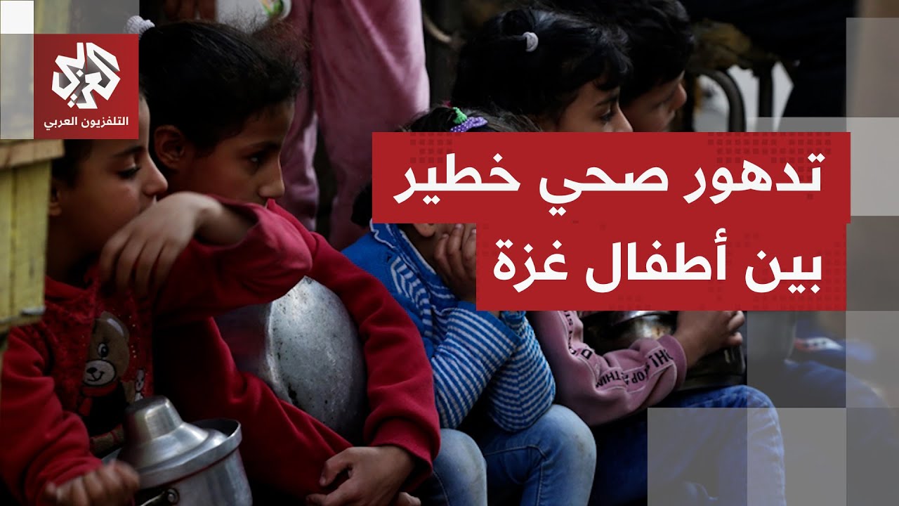 الأونروا تطلق حملة تطعيمات واسعة وتكشف مئات الإصابات بـسوء التغذية الحاد في 