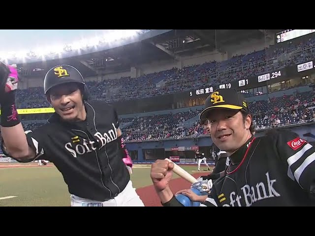 【2回表】ホークス・松田 ライトへの先制ソロホームラン‼ 2020/8/20 M-H