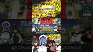 【ゆっくり＆ボイロ2実況】OCGプレイヤーが行くショート版マスターデュエル実況#70『夏といえば海』＃遊戯王マスターデュエル #ゆっくり実況 ＃ボイスロイド２