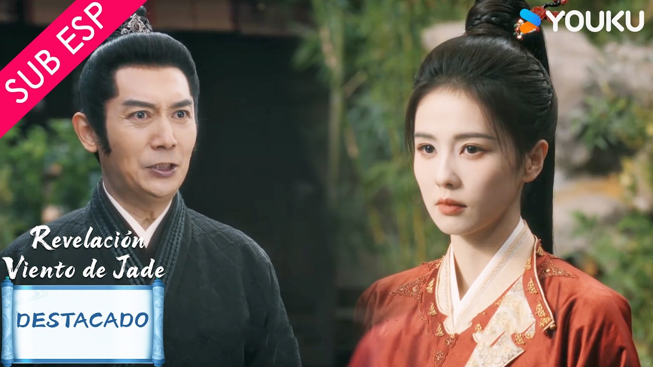 【EP32-1】Una decoración y un recuerdo en el palacio | Revelación: Viento de Jade | YOUKU
