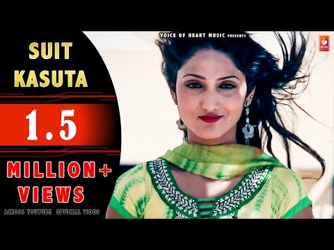Dhunga Sali Ka — watch video