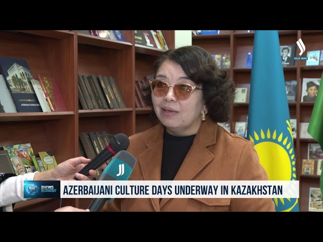 В Казахстане проходят дни культуры Азербайджана