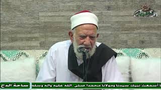 26   الشيخ – عبدالعزيز الشهاوي - رحمة للعالمين (ساحة الدح)(موسم الحج)