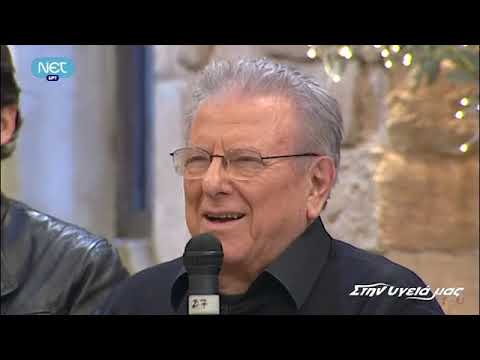 Στην υγειά μας αφιέρωμα στον Κώστα Βουτσά - 26/3/2011