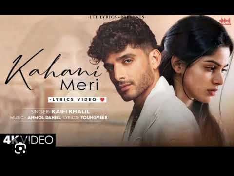 crite song urte patgo me holi bale rago me