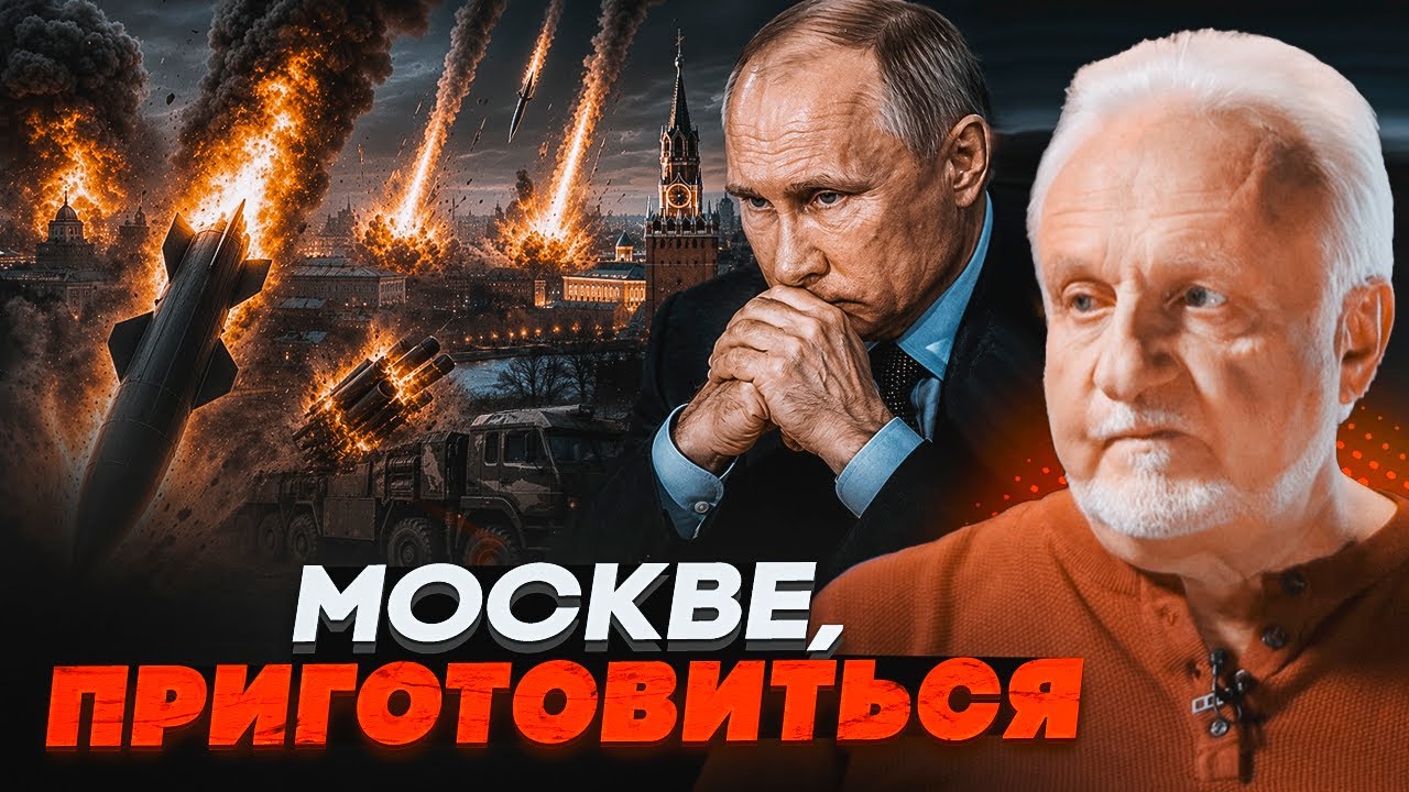 ⚡️КРИВОЛАП назвав ТЕРМІНИ перших ударів нової української балістики! FP-9 ді