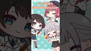 【手書き】どんどんママが増えていく奏 #VTuber #shorts #ホロライブ