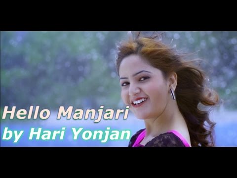 Hello Manjari | Latest Lok Pop Song | Hari Yonjan Feat. Puspal Khadka, Barsha Shiwakoti