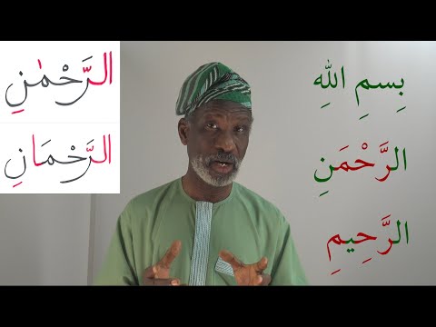 A Heart Soothing Interpretation of Suratul Fatiha by Dr Imran Alawiye Part 1