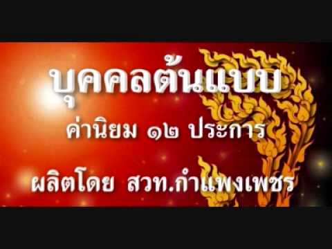 จักรพรรดิแข็งแรงครีมเจล เคล็ดลับเพื่อเพิ่มความแข็งแรง