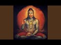 Shri Ram Jai Ram Jai Jai Ram (Gondavale chant)
