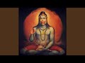 Shri Ram Jai Ram Jai Jai Ram Gondavale Chant