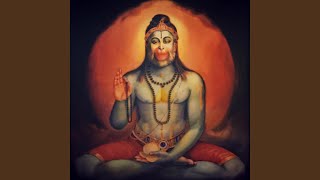 Download lagu Shri Ram Jai Ram Jai Jai Ram (Gondavale chant) mp3 Download lagu Shri Ram Jai Ram Jai Jai Ram (Gondavale chant) mp3