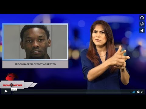 Migos rapper Offset arrested (ASL - 7.22.18)