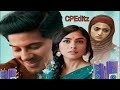 Kurumugil Video Song Sita Ramam Tamil Dulquer Mrunal Vishal Hanu Raghavapudi