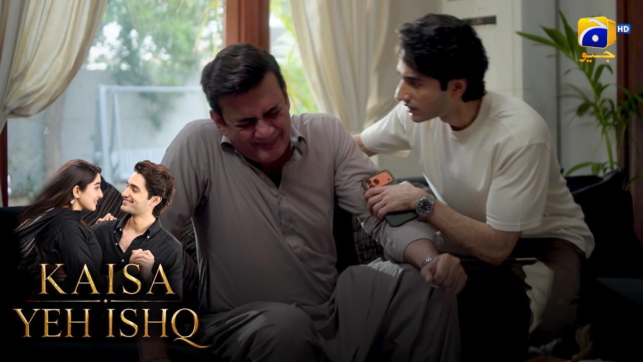 Baap Ki Tabiyat Achanak Bigar Gayi 💔 || Kaisa Yeh Ishq || Har Pal Geo