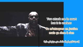 Maitre Gims Marabouts Lyrics arabe Anglais Arabic English أغنية فرنسية جامدة جدا مترجمة بالعربية