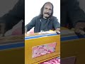 Amhad Khan Malang