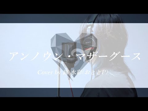 Edit対応可能！歌唱依頼承ります イメージ1