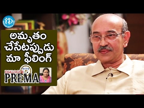 అమృతం చేసేటప్పుడు మా ఫీలింగ్ - Gunnam Gangaraju | Dialogue With Prema | Celebration Of Life